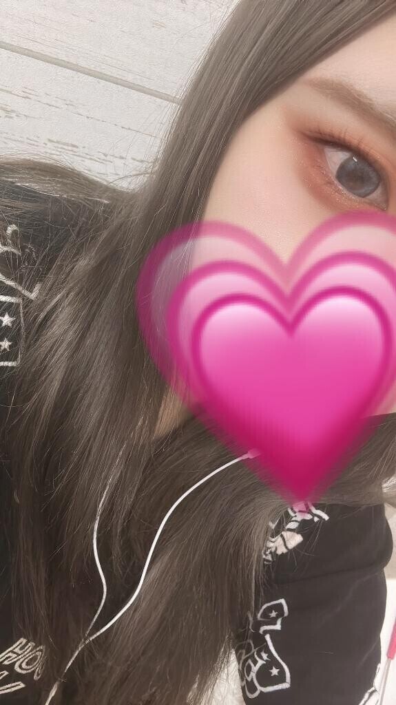 一緒いよ？♡💋