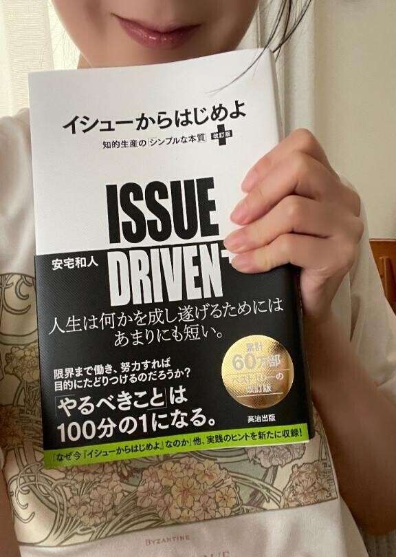 ミス‼️‼️