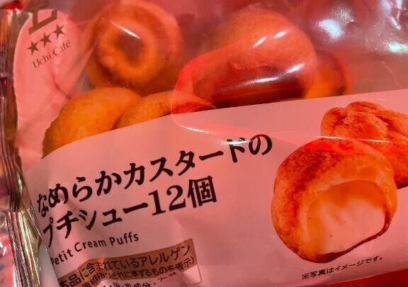 シェアハピだね🧁