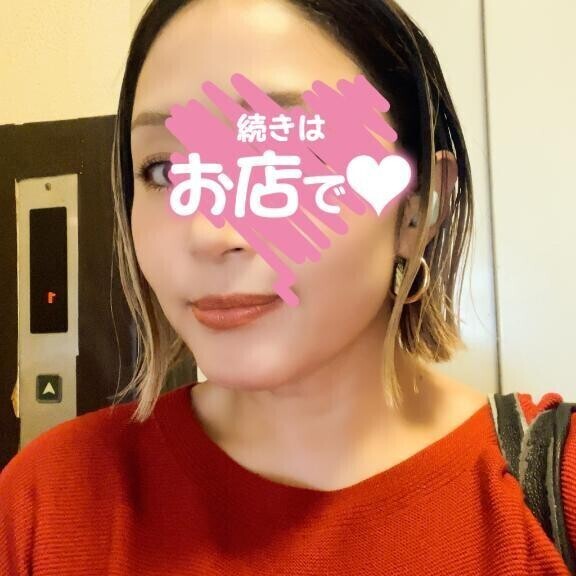 大人しそうに見えるけど...
