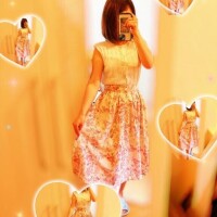 あみ