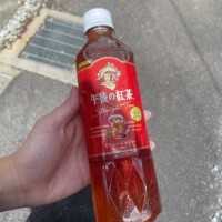 ひがん