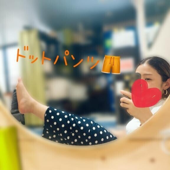 多様性の時代