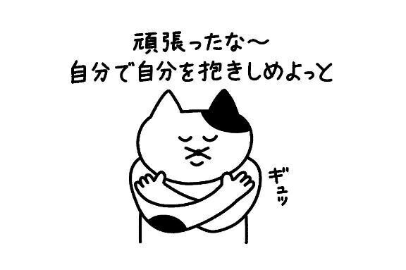 ごめんなさい😭