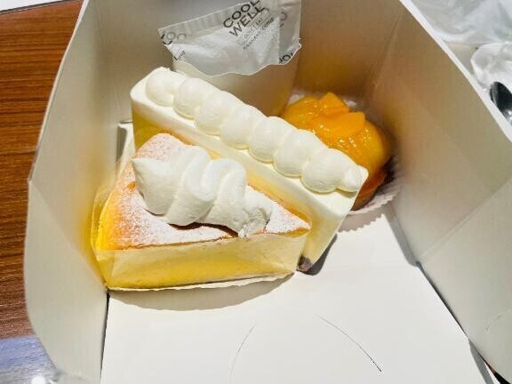 お礼💌