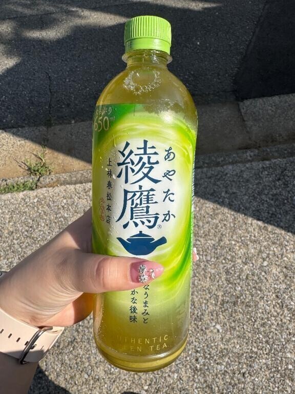 お礼💌