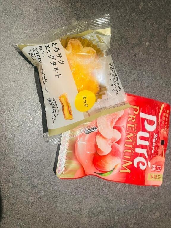 お礼日記💕︎💕︎