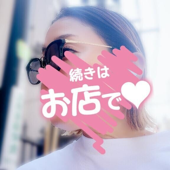 すいませんでしたw