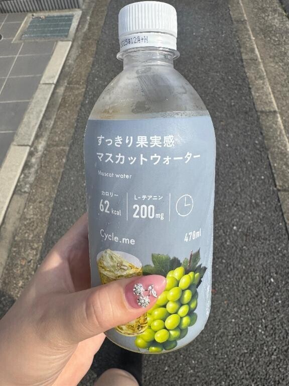 お礼💌