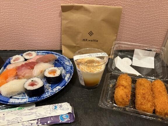 出勤してます😊