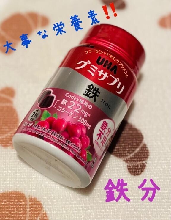 人類に必要なもの。