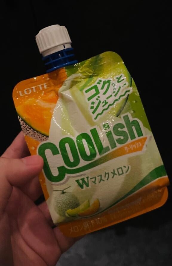 命の恵み🍨