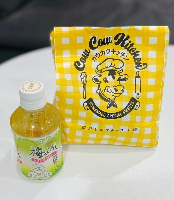 初めての❣️