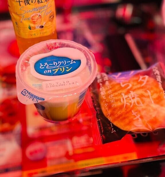 最強のカロリー