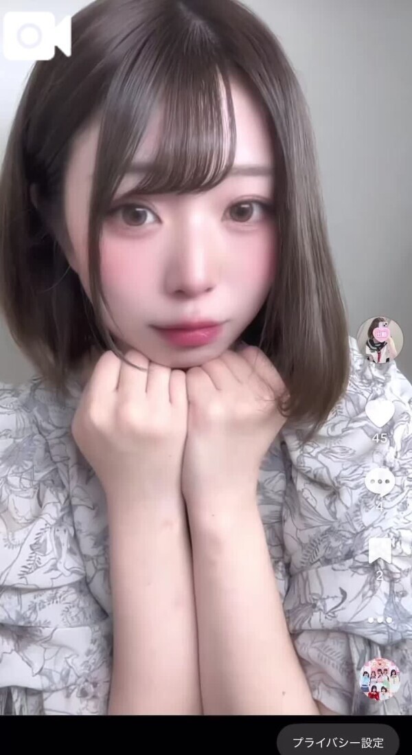ところでどうです？最近どうです？