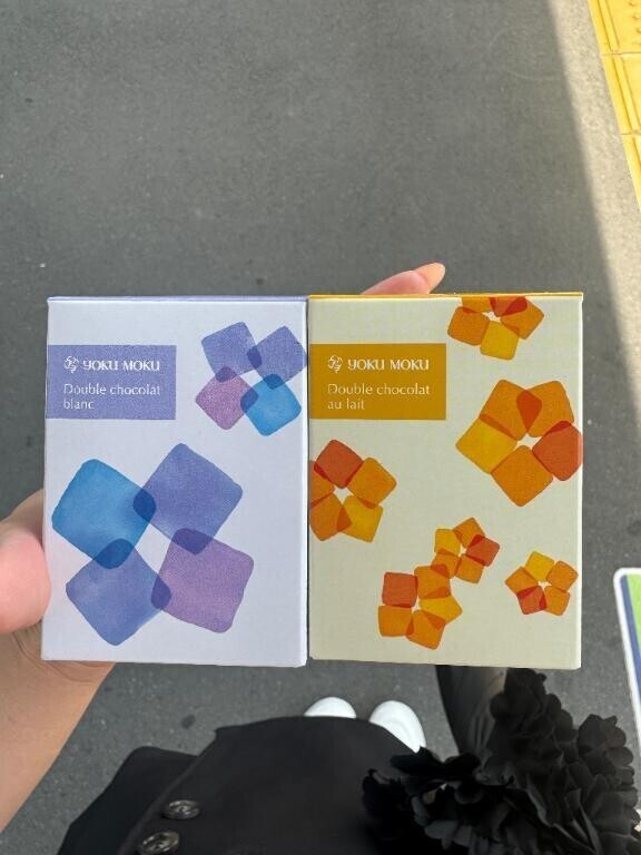 お礼💌