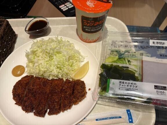 おはようございます☀️
