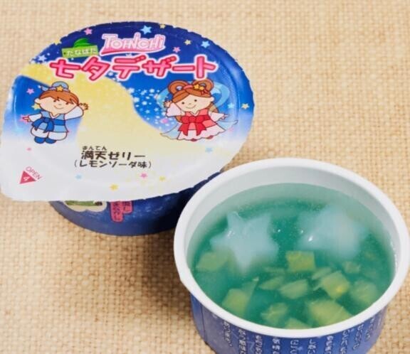 ふと思う、再会したい。