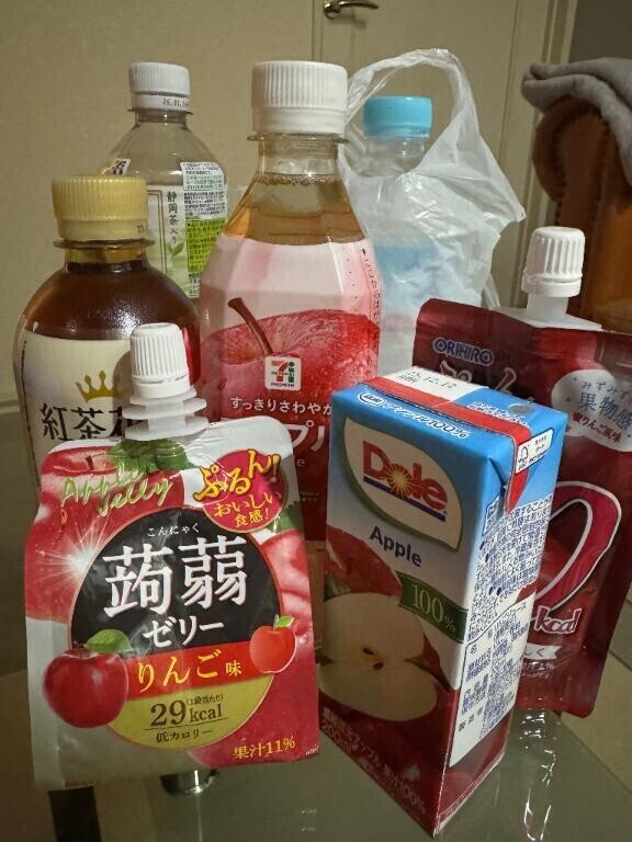 お礼💌