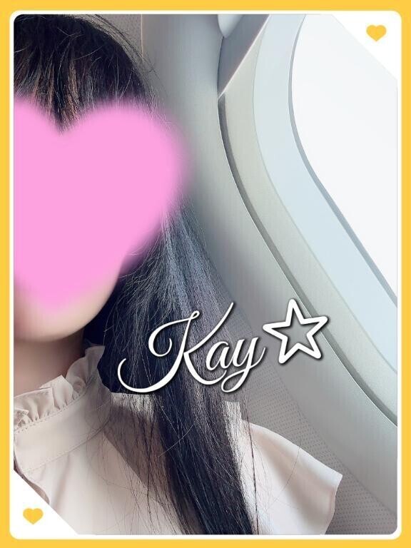ぴーかん