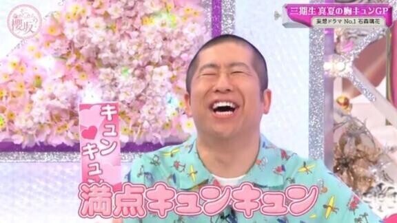 7月シフト🌻