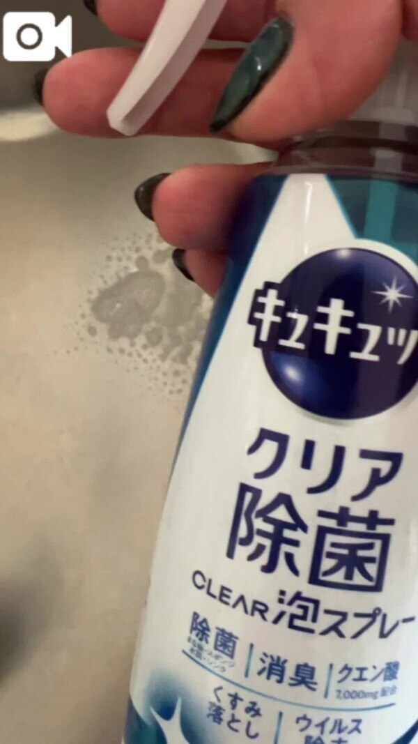 音量注意！いずみ的ジワる😂