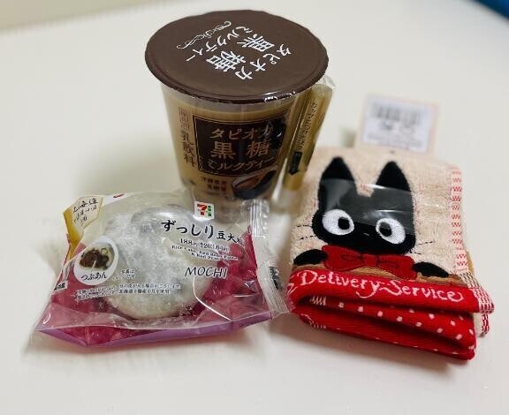 昔豆大福というあだ名がありました😋