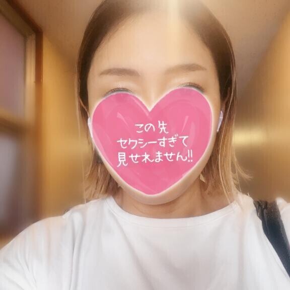 ややこしいわw
