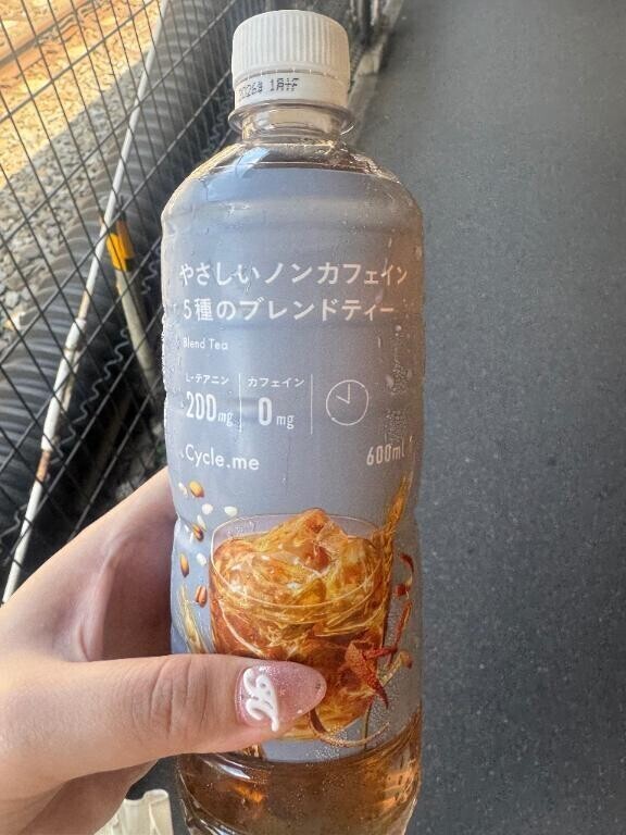 お礼💌