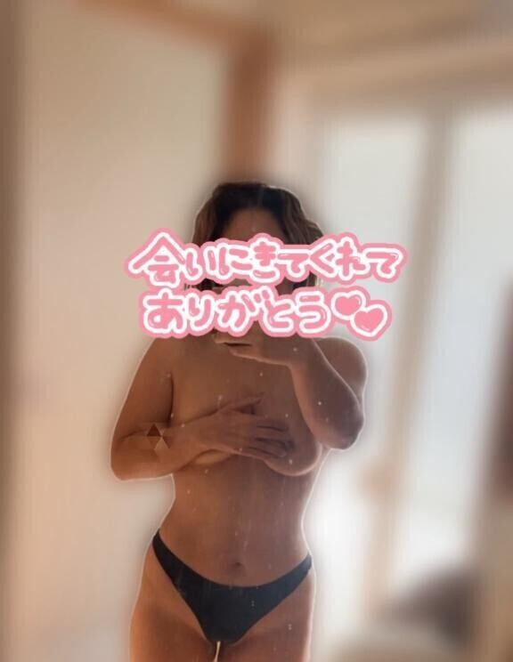 ハイカラ男