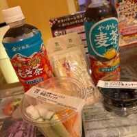 ほのか