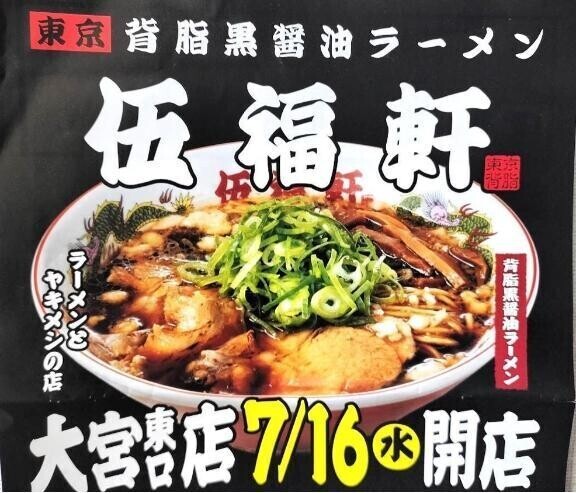 悲しみからの復活。