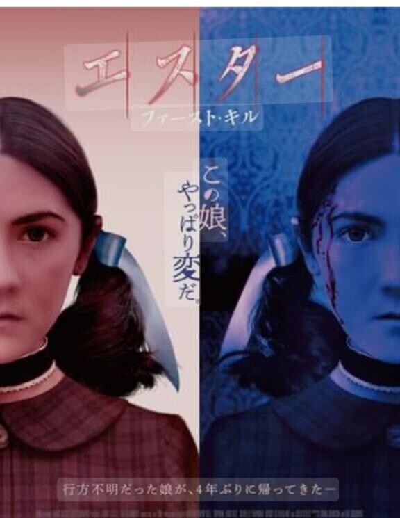 怖い話は好き？👻👻🌀