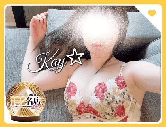残り1枠です👀💕