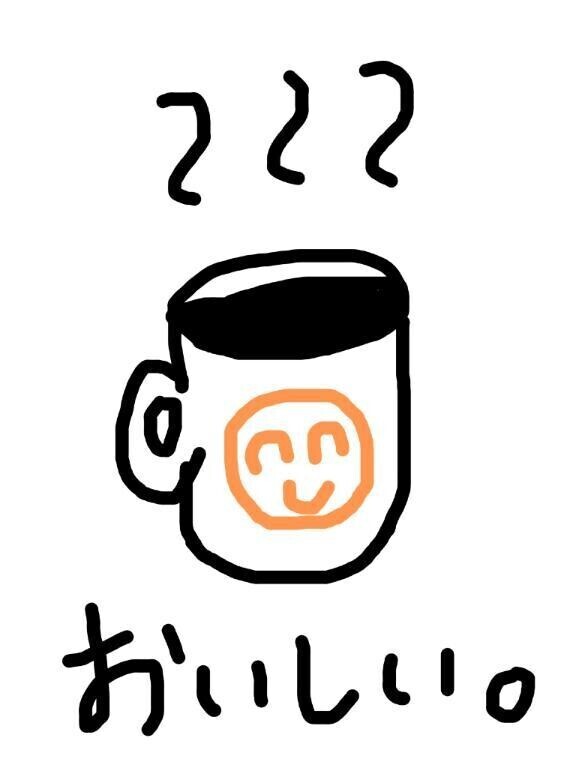 ひなたのおすすめっ👀