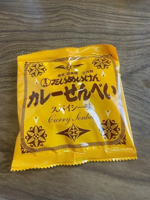 休憩♡♡