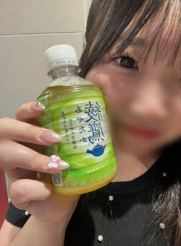 お礼💌