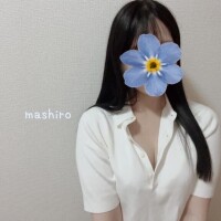 ましろ