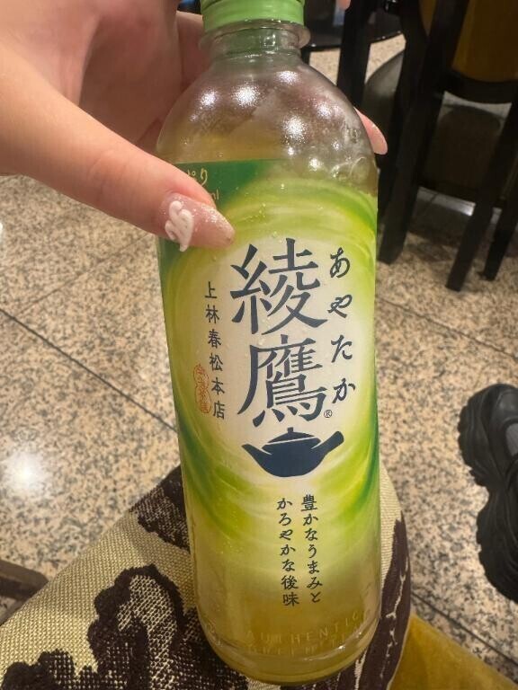 お礼💌