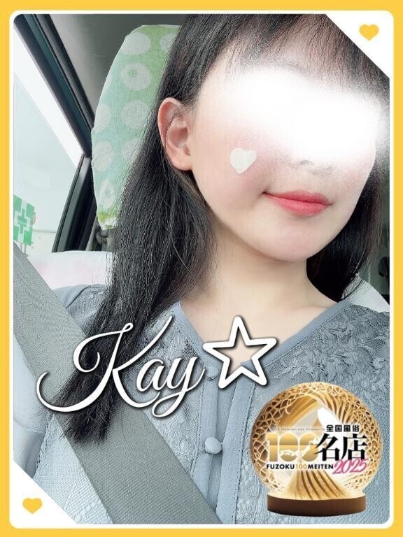 川越シュシュシュ