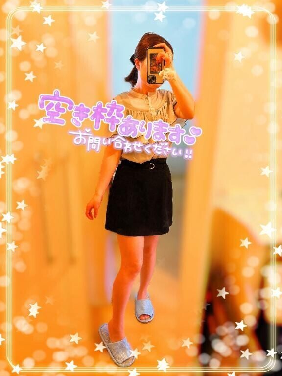【🈳残り①♥】貴方に会えるのが楽しみです♪