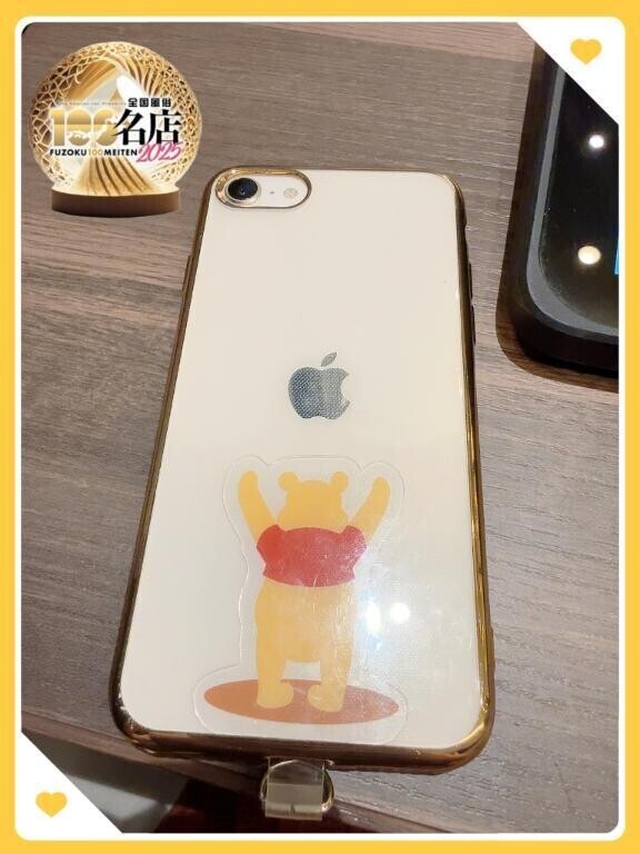 リクエストありがとうございました💓
