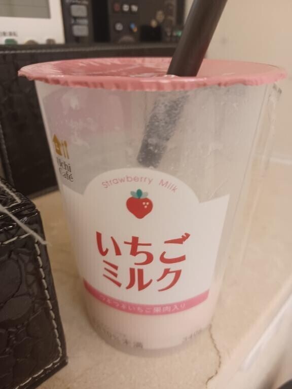 Y様へ🍒