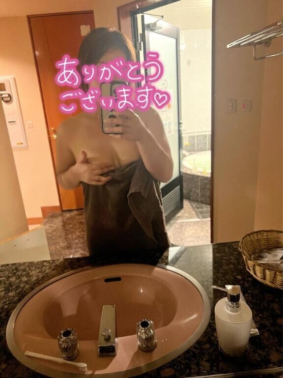 美容男子？！