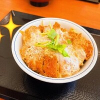 あみ