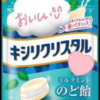 ひなた