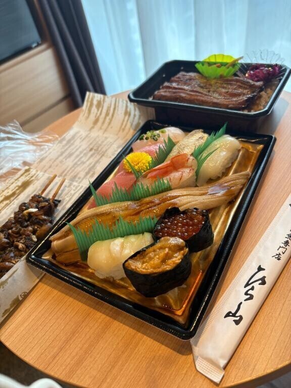 土用の丑の日