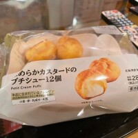 ひがん