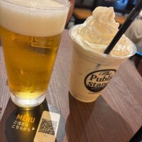 すい