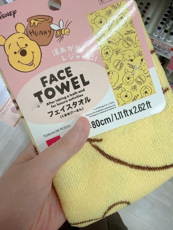 髪の毛伸びたなあ